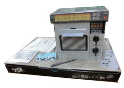 ���������꡼ No.003�Υ���ͥ������ / �֥��奿���סߥ����������2�ơ�����Хʿ��Ρ����å�󥸡ʰ��ˡפ�ȯ��