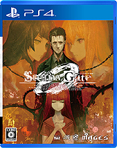 ���������꡼ No.002�Υ���ͥ������ / ��STEINS;GATE 0�פ��߷������ܿ����᤯��10�������ˡ��ե���ؤδ��դ���᤿�����ɻ���ۿ�������18��00����������