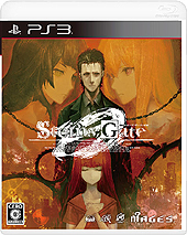 ���������꡼ No.003�Υ���ͥ������ / ��STEINS;GATE 0�פ��߷������ܿ����᤯��10�������ˡ��ե���ؤδ��դ���᤿�����ɻ���ۿ�������18��00����������