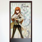 画像ギャラリー No.003のサムネイル画像 / 「STEINS;GATE」,カーテンなど新作インテリアグッズが1月29日に発売