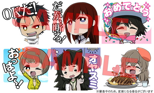 ���������꡼ No.005�Υ���ͥ������ / ��STEINS;GATE�ס����꤬�Ȥ������ڡ�����2�Ƥξܺ٤�����