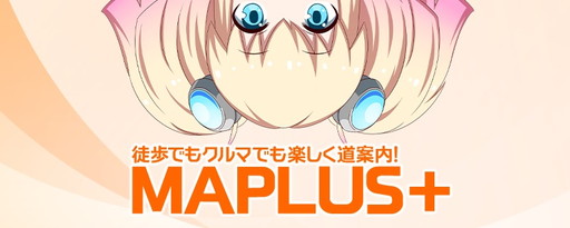 ���������꡼ No.006�Υ���ͥ������ / ��STEINS;GATE�ס����꤬�Ȥ������ڡ�����2�Ƥξܺ٤�����