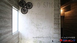 ���������꡼ No.002�Υ���ͥ������ / �����Ρ�STEINS;GATE�ץ��󥻥ץ����ߥ롼�ब����Ԥ��罸�򳫻�