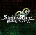 ���������꡼ No.014�Υ���ͥ������ / MAGES��PS Store�ˤơ�STEINS;GATE 0�פ��Re:�����פʤɡ�5pb.�֥���70�����ȥ�ʾ���оݤȤ����������»ܡ�����95�󥪥�