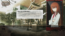 ���������꡼ No.003�Υ���ͥ������ / PS Store��STEINS;GATE 0�ס����˥���������ǰ�κ���73��OFF�����뤬�»�