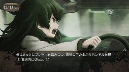 ���������꡼ No.005�Υ���ͥ������ / PS Store��STEINS;GATE 0�ס����˥���������ǰ�κ���73��OFF�����뤬�»�