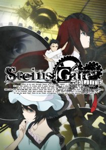 ꡼ No.001 | STEINS;GATE 0פо줷㥢ޥǥ䤬TGS 2018˽Ÿ֡ˤơȲü¸ɤ»