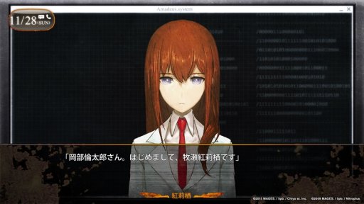 Steins Gate 0 に登場した アマデウス紅莉栖 がtgs 18に出展 セガブースにて 会話実験 を実施