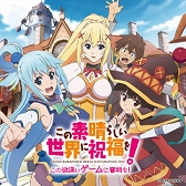 ꡼ No.001 | PS Storeˤơ5pb.󥿡פšSTEINS;GATE 0פ֥꡼աץ꡼ʤɡ82ȥ뤬95󥪥դ