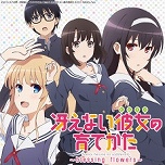 ꡼ No.022 | PS Storeˤơ5pb.󥿡פšSTEINS;GATE 0פ֥꡼աץ꡼ʤɡ82ȥ뤬95󥪥դ