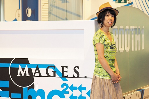 ���������꡼ No.004�Υ���ͥ������ / �˥塼����Х��Reactor�פ�PS�ǡ�CHAOS;CHILD�ץ����ץ˥󥰶ʡ֥��󥮥���ƥ��פ��꡼�����뤤�Ȥ����ʤ�����˥��󥿥ӥ塼