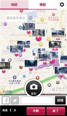 ���������꡼ No.002�Υ���ͥ������ / ��CHAOS;CHILD�ס����ץ������ᤰ��פȥ���ܥ����ڡ����»�