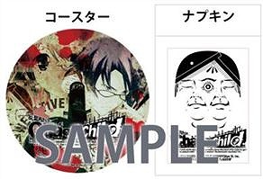 ���������꡼ No.008�Υ���ͥ������ / ��CHAOS;CHILD�ס����ץ������ᤰ��פȥ���ܥ����ڡ����»�