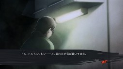 ���������꡼ No.003�Υ���ͥ������ / �����������ڥ󥹡����ۥȥꥬ���λߤ���򼺤����򤵡����۲ʳ�ADV��CHAOS;CHILD�פ�ץ쥤�ࡼ�ӡ��ǾҲ�