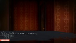 ���������꡼ No.004�Υ���ͥ������ / �����������ڥ󥹡����ۥȥꥬ���λߤ���򼺤����򤵡����۲ʳ�ADV��CHAOS;CHILD�פ�ץ쥤�ࡼ�ӡ��ǾҲ�