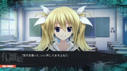 ���������꡼ No.007�Υ���ͥ������ / �����������ڥ󥹡����ۥȥꥬ���λߤ���򼺤����򤵡����۲ʳ�ADV��CHAOS;CHILD�פ�ץ쥤�ࡼ�ӡ��ǾҲ�