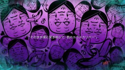 ���������꡼ No.008�Υ���ͥ������ / �����������ڥ󥹡����ۥȥꥬ���λߤ���򼺤����򤵡����۲ʳ�ADV��CHAOS;CHILD�פ�ץ쥤�ࡼ�ӡ��ǾҲ�