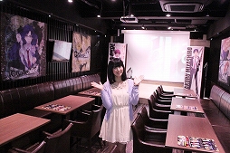 ���������꡼ No.002�Υ���ͥ������ / ��CHAOS;CHILD�ס���ͥ����ë���ᤵ��ˤ�륳��ܥ��ե��θ���ݡ��Ȥ�����