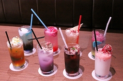 ���������꡼ No.005�Υ���ͥ������ / ��CHAOS;CHILD�ס���ͥ����ë���ᤵ��ˤ�륳��ܥ��ե��θ���ݡ��Ȥ�����