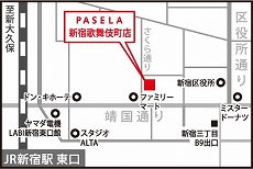 ���������꡼ No.012�Υ���ͥ������ / ��CHAOS;CHILD�ס���ͥ����ë���ᤵ��ˤ�륳��ܥ��ե��θ���ݡ��Ȥ�����