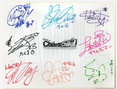 ���������꡼ No.010�Υ���ͥ������ / PS�ǡ�CHAOS;CHILD�פ�����ȯ�䡣�б���ͥ�δ󤻽񤭥����󿧻�ʤɹ�ڥ��å��������륭���ڡ��󤬥�������