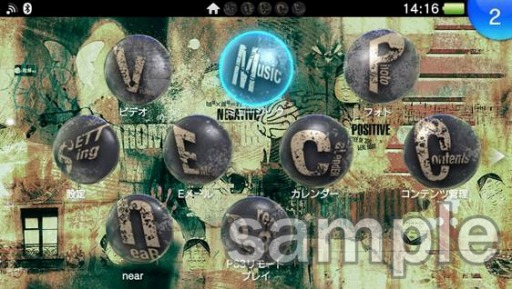 ���������꡼ No.002�Υ���ͥ������ / ��CHAOS;CHILD�׼���Τν��������ŵ����°���륫������ơ��ޤ����