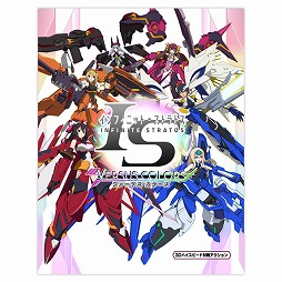 画像ギャラリー No.013のサムネイル画像 / MAGES.がコミックマーケット88に5pb.ブースを出展。販売商品も公開