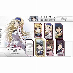 画像ギャラリー No.014のサムネイル画像 / MAGES.がコミックマーケット88に5pb.ブースを出展。販売商品も公開