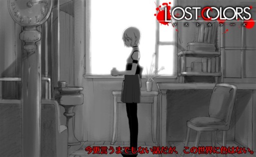 ���������꡼ No.002�Υ���ͥ������ / PC�����Υ٥륲����֥����ȥ��顼���פ��ᥤ�������ȸ�������ǡɤ�5��2����ȯ�䡣���ޤ��ޤ�Ĵ�����Ԥ�졤¿�̤���ŵ����°