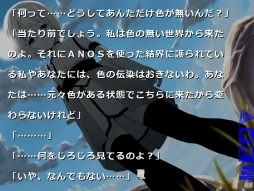 ���������꡼ No.004�Υ���ͥ������ / PC�����Υ٥륲����֥����ȥ��顼���פ��ᥤ�������ȸ�������ǡɤ�5��2����ȯ�䡣���ޤ��ޤ�Ĵ�����Ԥ�졤¿�̤���ŵ����°