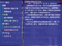 ���������꡼ No.005�Υ���ͥ������ / PC�����Υ٥륲����֥����ȥ��顼���פ��ᥤ�������ȸ�������ǡɤ�5��2����ȯ�䡣���ޤ��ޤ�Ĵ�����Ԥ�졤¿�̤���ŵ����°