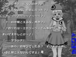 ���������꡼ No.006�Υ���ͥ������ / PC�����Υ٥륲����֥����ȥ��顼���פ��ᥤ�������ȸ�������ǡɤ�5��2����ȯ�䡣���ޤ��ޤ�Ĵ�����Ԥ�졤¿�̤���ŵ����°