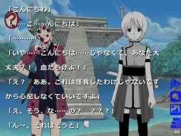 ���������꡼ No.007�Υ���ͥ������ / PC�����Υ٥륲����֥����ȥ��顼���פ��ᥤ�������ȸ�������ǡɤ�5��2����ȯ�䡣���ޤ��ޤ�Ĵ�����Ԥ�졤¿�̤���ŵ����°