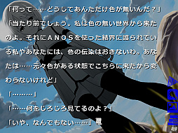 ���������꡼ No.003�Υ���ͥ������ / ��ž���϶ȡ��֥����ȥ��顼���������ǡ�for Windows��4��24����ȯ��