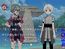 ���������꡼ No.004�Υ���ͥ������ / ��ž���϶ȡ��֥����ȥ��顼���������ǡ�for Windows��4��24����ȯ��