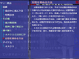 ���������꡼ No.005�Υ���ͥ������ / ��ž���϶ȡ��֥����ȥ��顼���������ǡ�for Windows��4��24����ȯ��