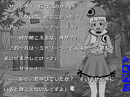 ���������꡼ No.006�Υ���ͥ������ / ��ž���϶ȡ��֥����ȥ��顼���������ǡ�for Windows��4��24����ȯ��