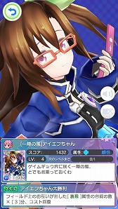 ���������꡼ No.002�Υ���ͥ������ / �֥��������ס��������դ����ΰ���������Ǥ��륳��ܥ��٥�Ȥ�»�