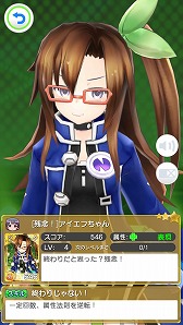 ���������꡼ No.003�Υ���ͥ������ / �֥��������ס��������դ����ΰ���������Ǥ��륳��ܥ��٥�Ȥ�»�