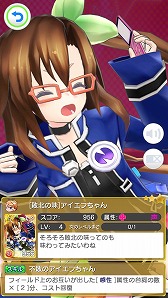 ���������꡼ No.004�Υ���ͥ������ / �֥��������ס��������դ����ΰ���������Ǥ��륳��ܥ��٥�Ȥ�»�