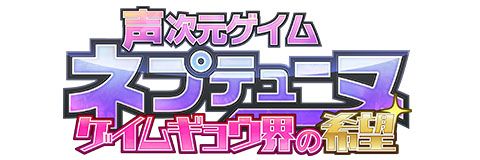 ���������꡼ No.006�Υ���ͥ������ / �֥��������ס��������դ����ΰ���������Ǥ��륳��ܥ��٥�Ȥ�»�