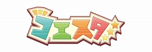 ���������꡼ No.001�Υ���ͥ������ / ������ͥ����������֥��������׳�ŷ���ץ�Ծ��12��18�����ۿ���������