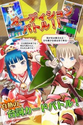 ���������꡼ No.003�Υ���ͥ������ / ������ͥ����������֥��������׳�ŷ���ץ�Ծ��12��18�����ۿ���������