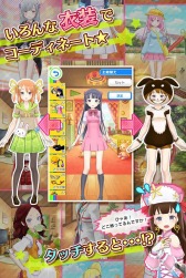 ���������꡼ No.004�Υ���ͥ������ / ������ͥ����������֥��������׳�ŷ���ץ�Ծ��12��18�����ۿ���������