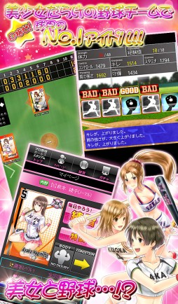 ���������꡼ No.004�Υ���ͥ������ / ��������奲�������夷�褦��������륺�����������GREE���ۿ���������