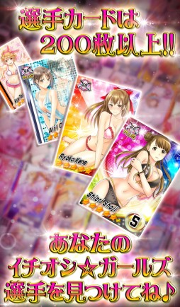 ���������꡼ No.005�Υ���ͥ������ / ��������奲�������夷�褦��������륺�����������GREE���ۿ���������