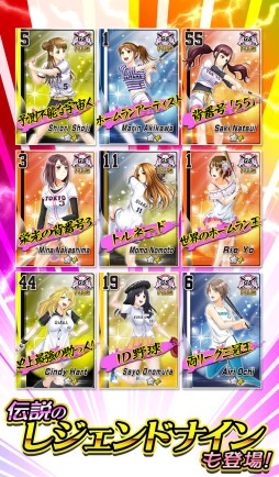 ���������꡼ No.006�Υ���ͥ������ / ��������奲�������夷�褦��������륺�����������GREE���ۿ���������