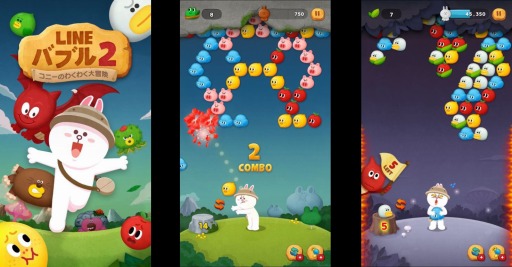 ���������꡼ No.002�Υ���ͥ������ / �����߷�3600��DL�����ˤ����͵����³�ԡ�LINE �Х֥�2�פ������ۿ����ϡ��Х֥�γ�����·���ƾä����ߥå���󥯥ꥢ���ܻؤ���