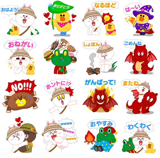 ���������꡼ No.002�Υ���ͥ������ / ��LINE �Х֥�2�׽��TVCM�����ǥ������ȡ���ǰ�Υ����ڡ����»�