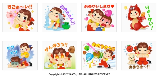 画像ギャラリー No.002のサムネイル画像 / 「LINE バブル2」，不二家の「ペコちゃん」とのコラボレーションイベントがスタート